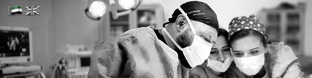 Prof. Dr. Fatih Mutlu Surgery